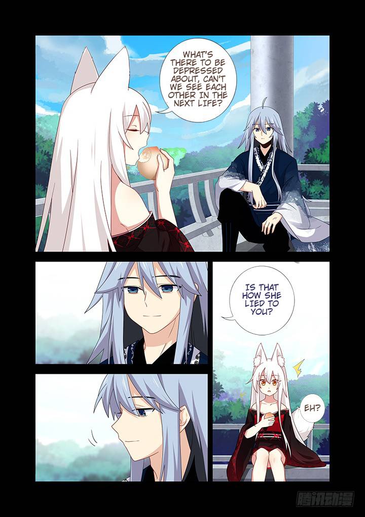 Page 3 of Chapter 464