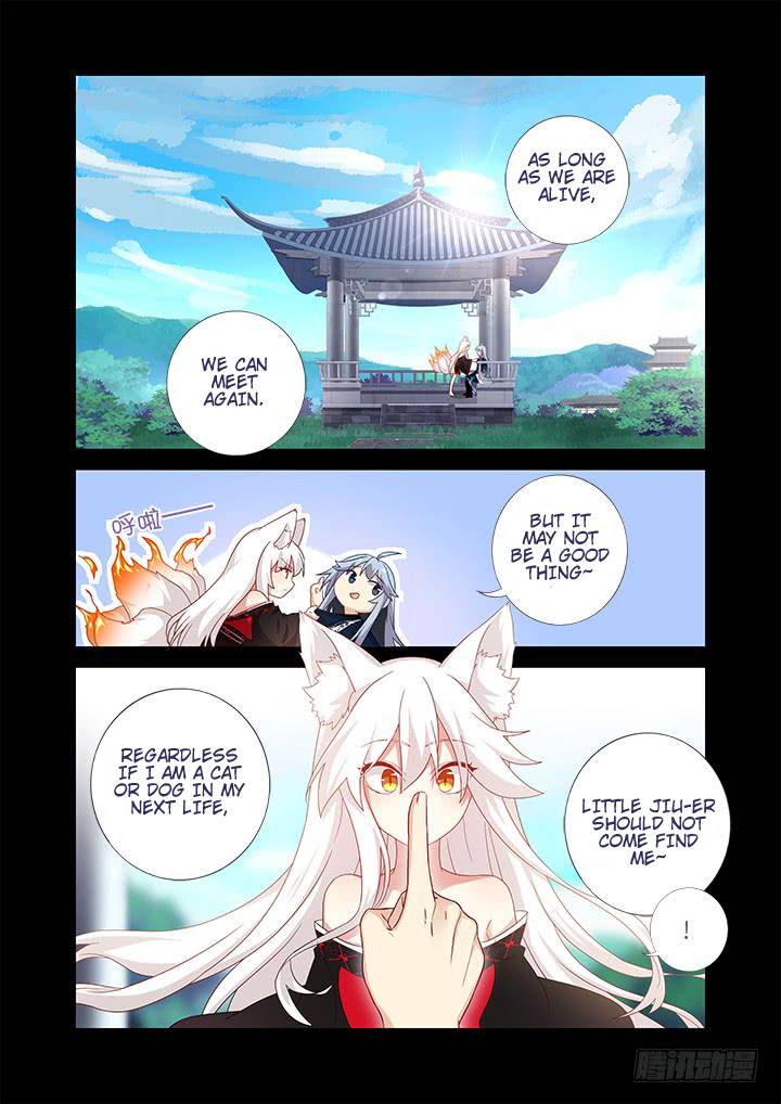 Page 5 of Chapter 464