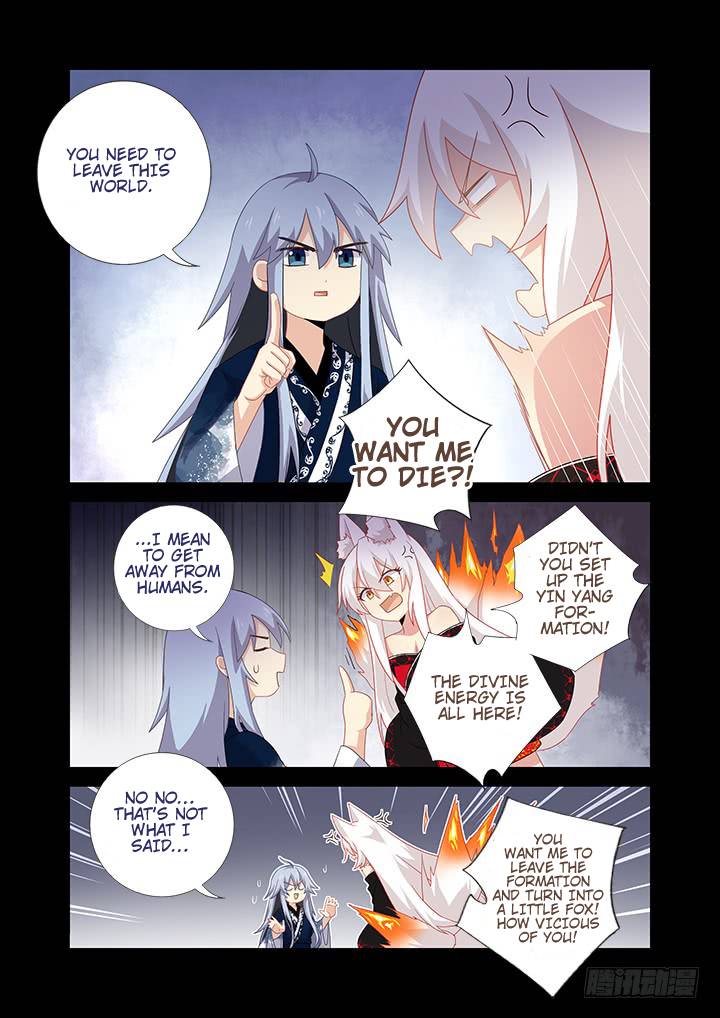 Page 7 of Chapter 464