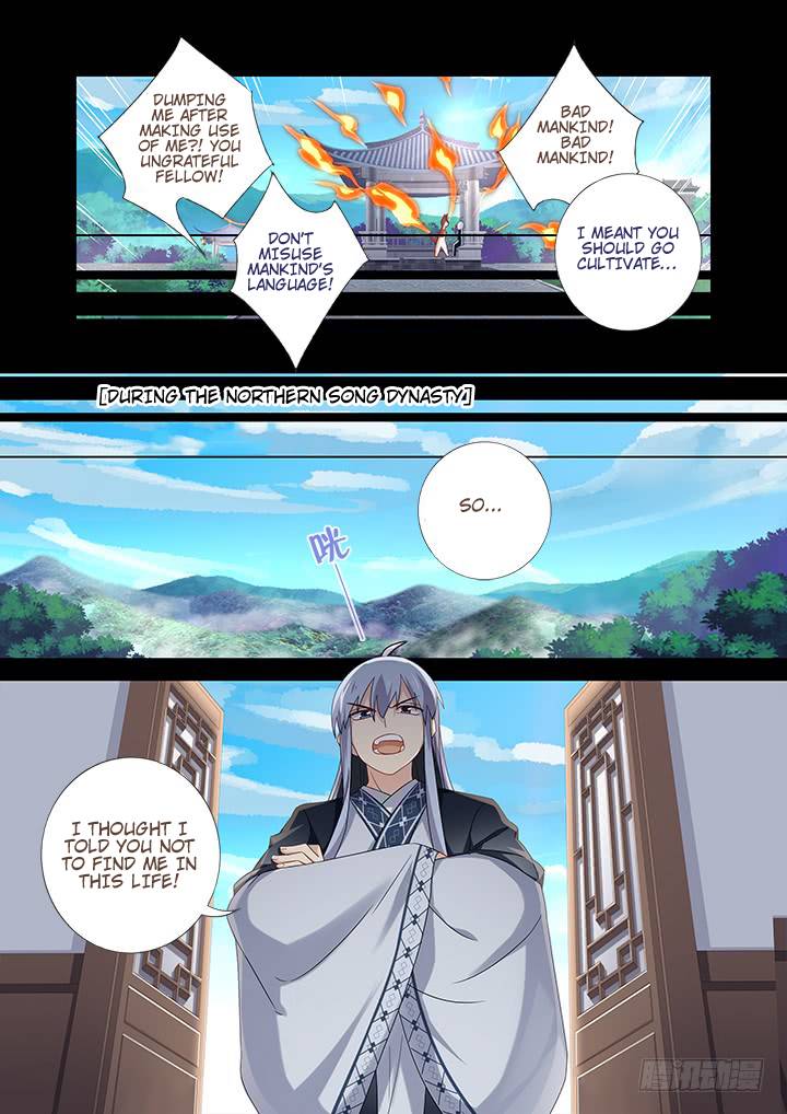 Page 8 of Chapter 464