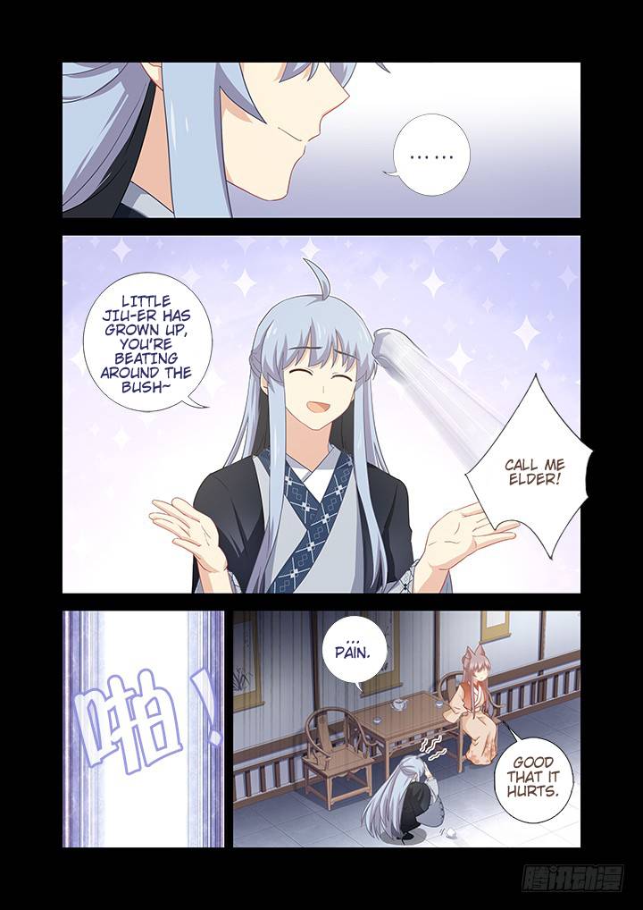 Page 12 of Chapter 464