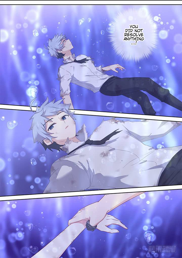 Page 2 of Chapter 465