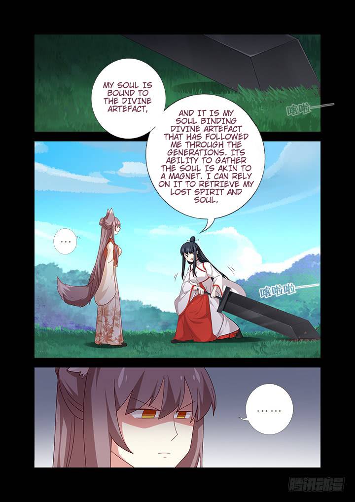 Page 7 of Chapter 465