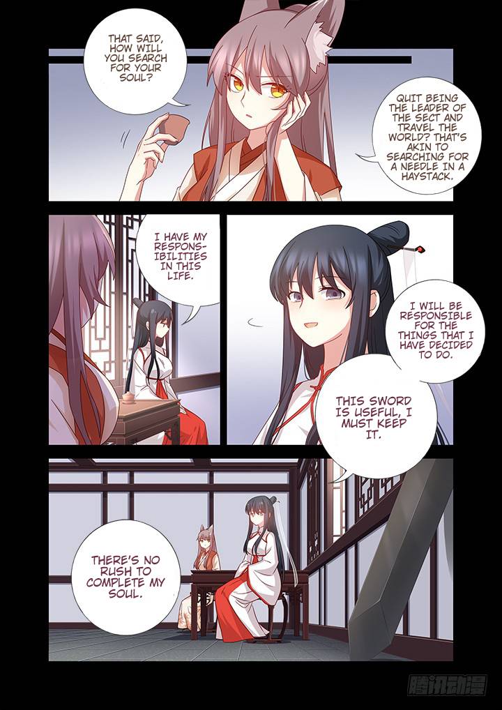 Page 12 of Chapter 465