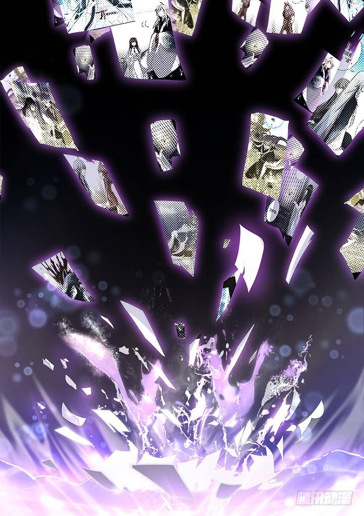 Page 1 of Chapter 466