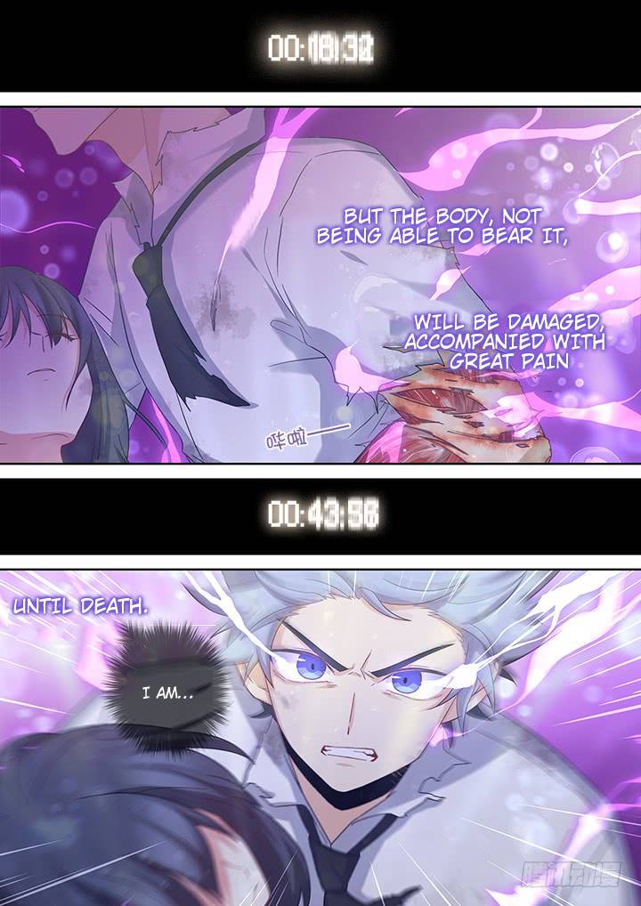 Page 3 of Chapter 466