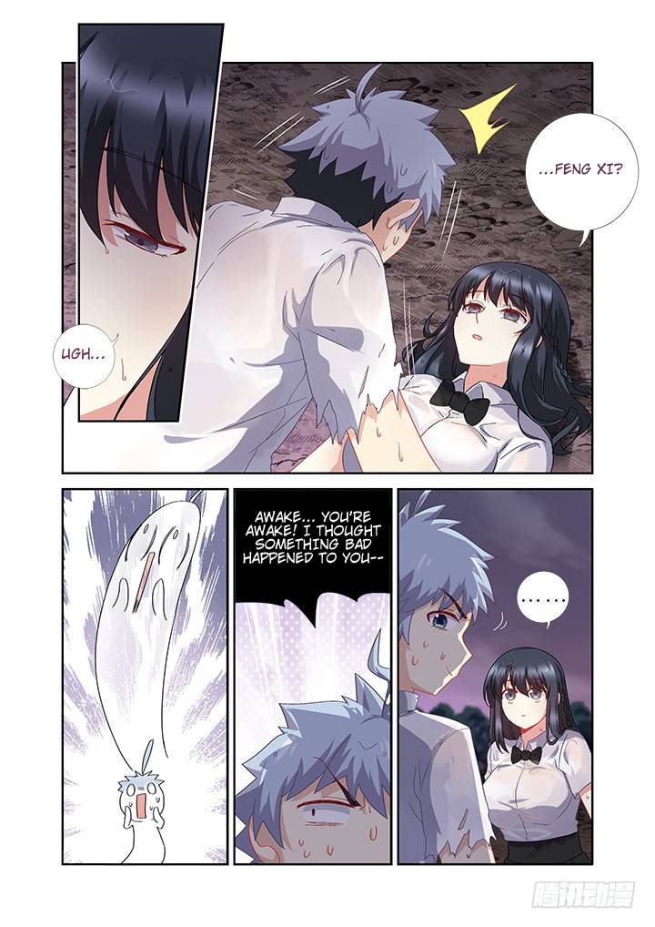 Page 11 of Chapter 466