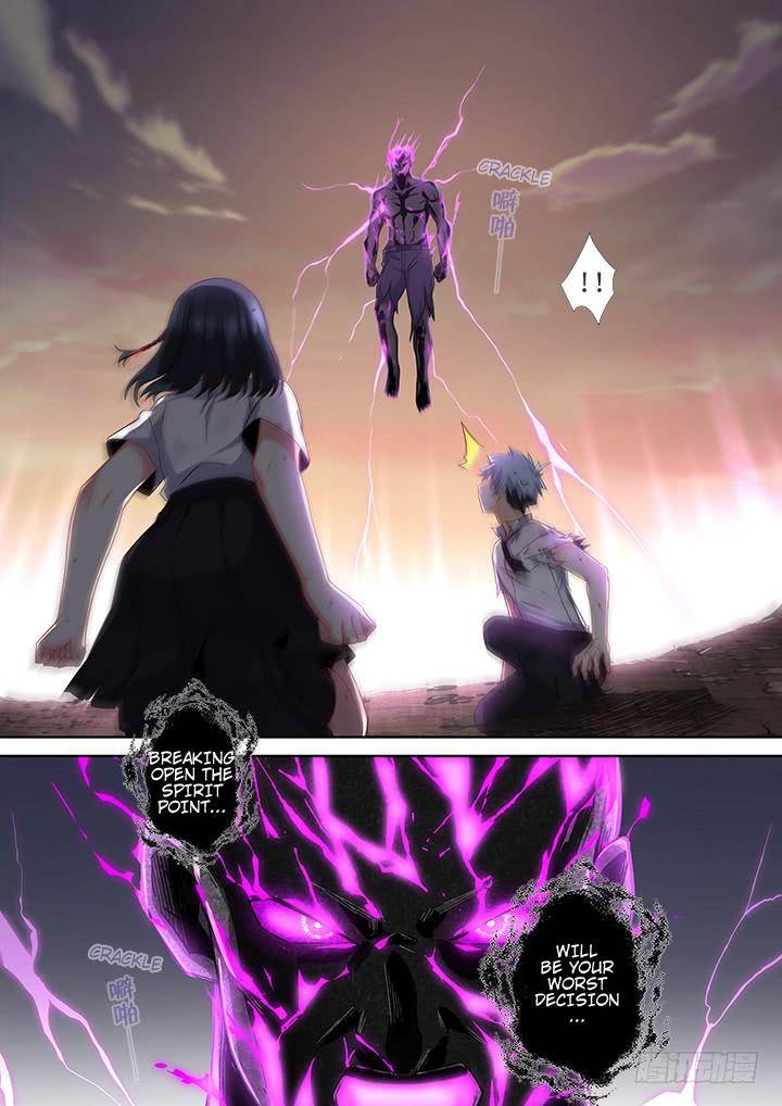 Page 2 of Chapter 467