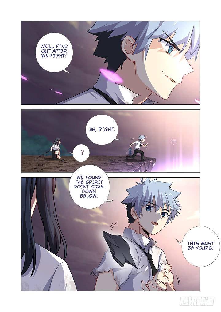 Page 4 of Chapter 467