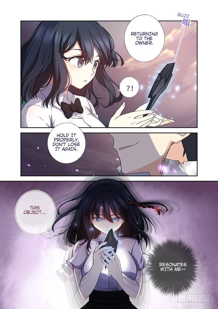 Page 5 of Chapter 467