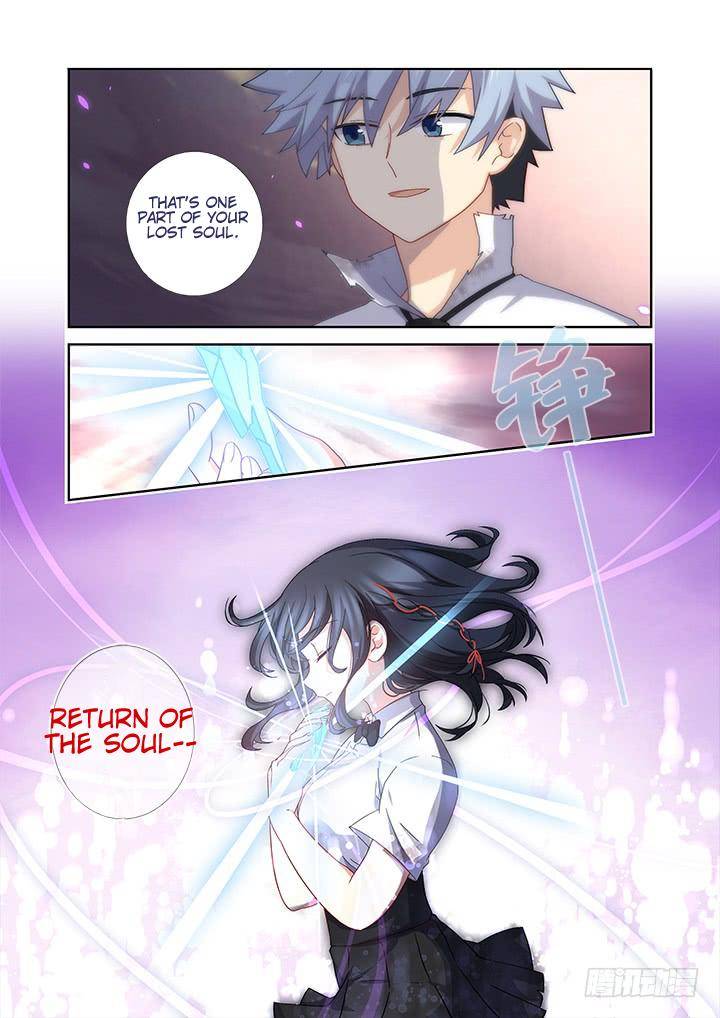 Page 6 of Chapter 467