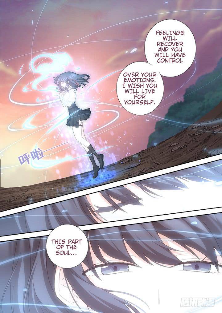 Page 7 of Chapter 467