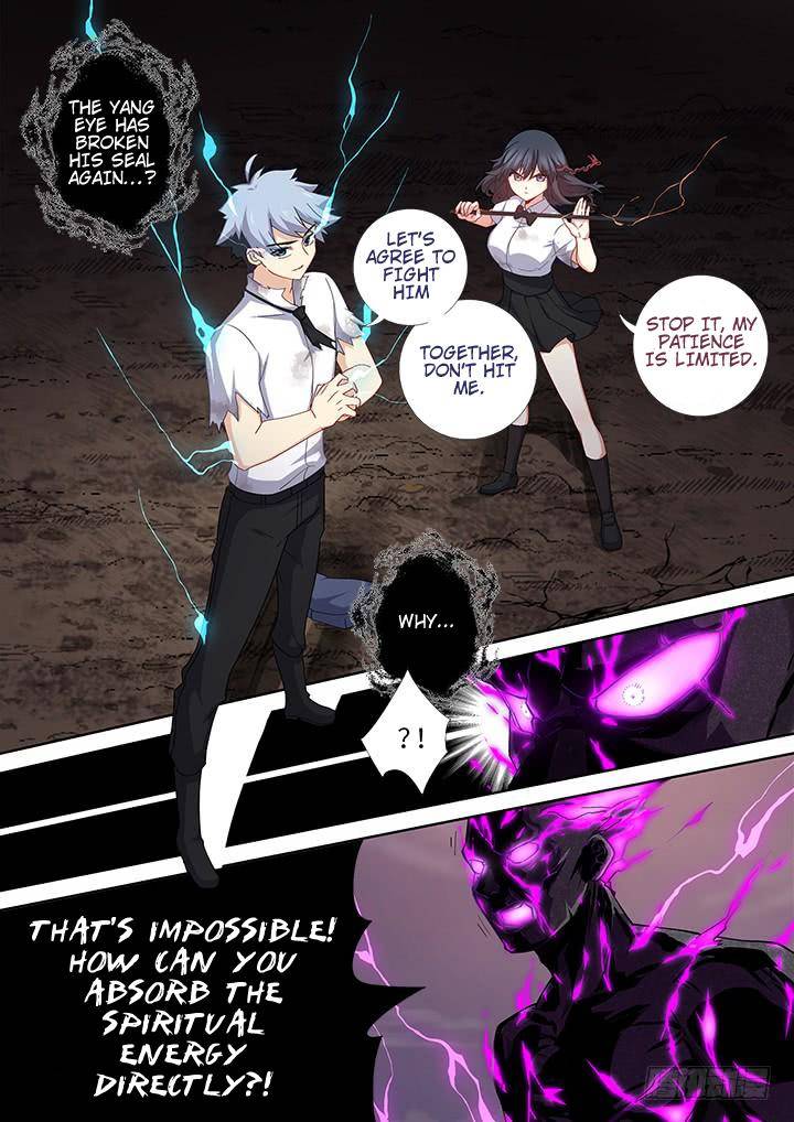 Page 11 of Chapter 467