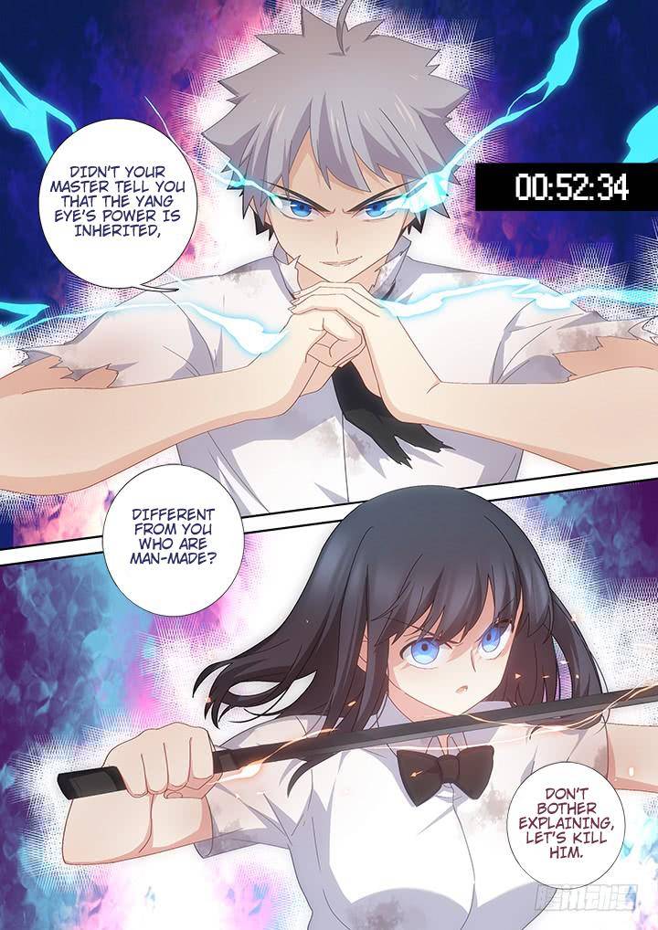Page 12 of Chapter 467