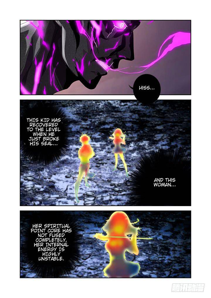 Page 1 of Chapter 468