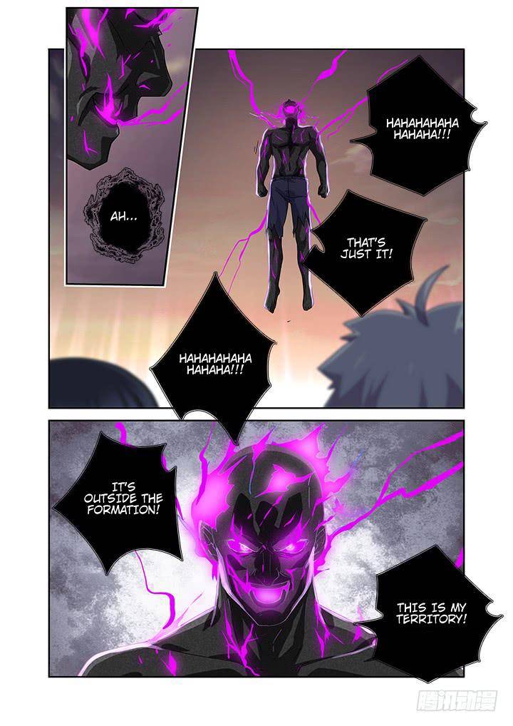 Page 2 of Chapter 468