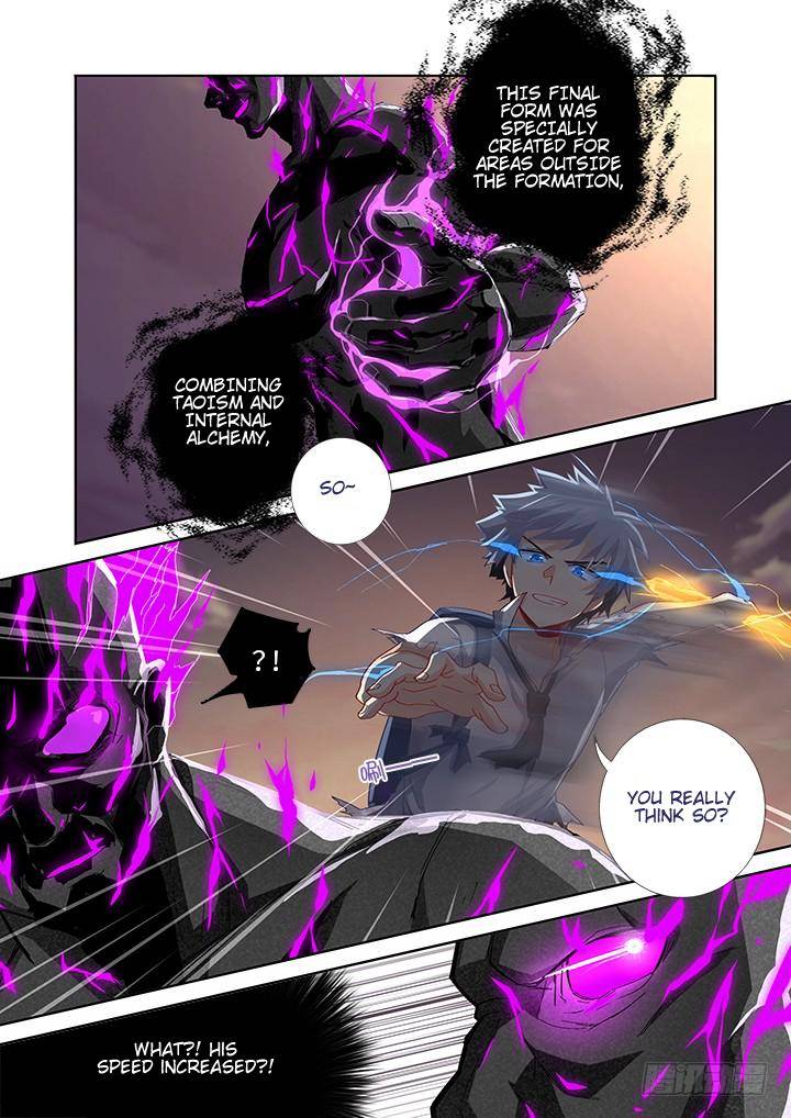 Page 3 of Chapter 468
