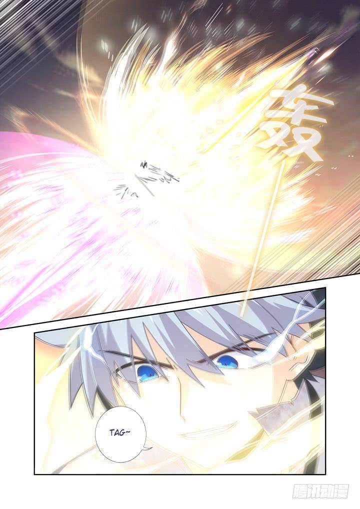 Page 4 of Chapter 468