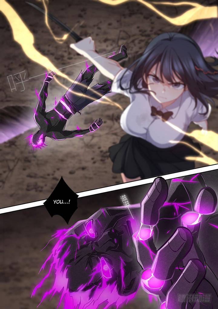 Page 6 of Chapter 468