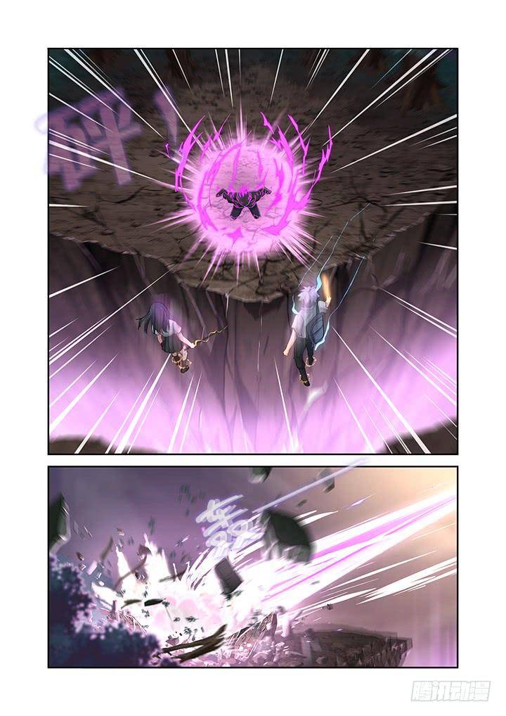 Page 9 of Chapter 468