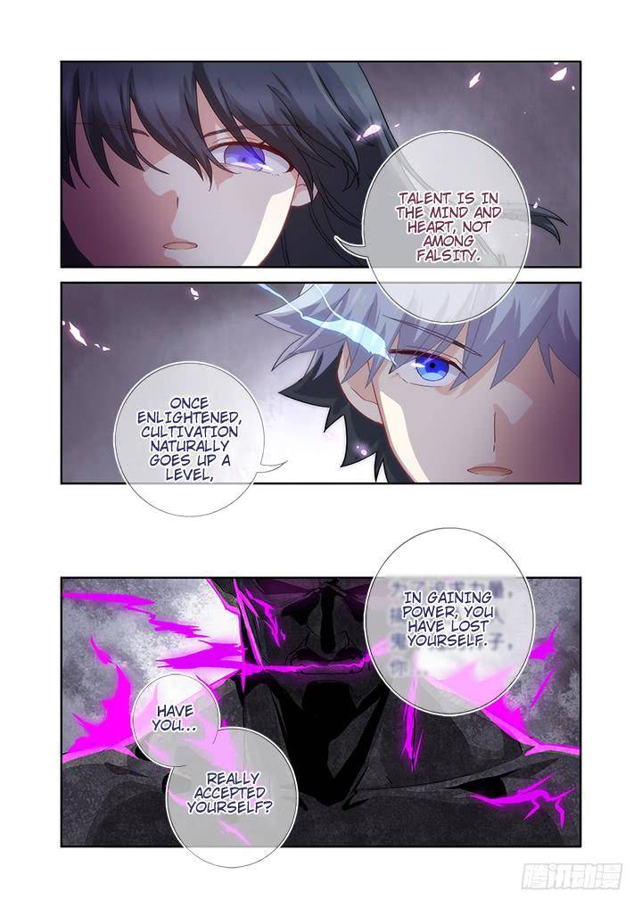 Page 13 of Chapter 468