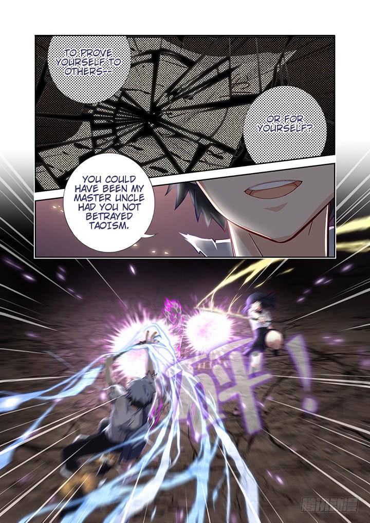 Page 1 of Chapter 469