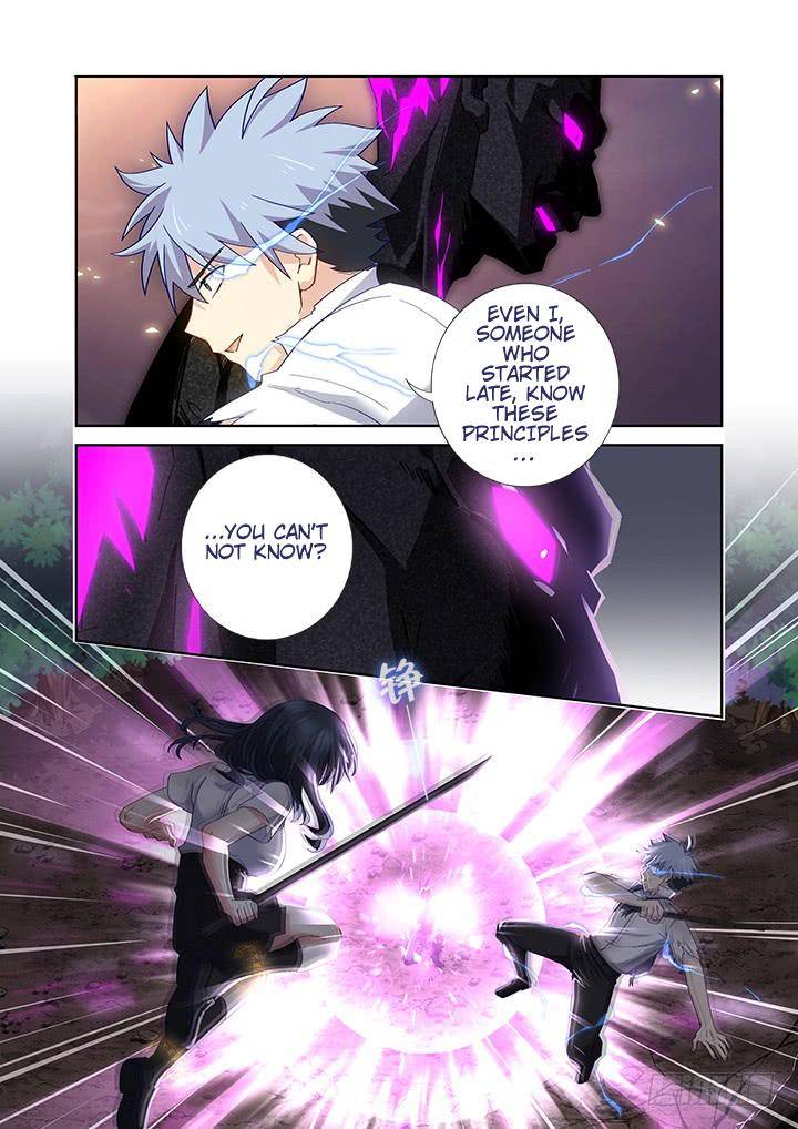 Page 2 of Chapter 469