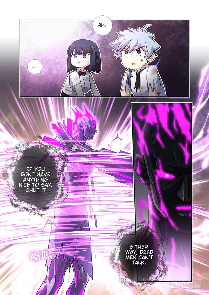 Page 5 of Chapter 469