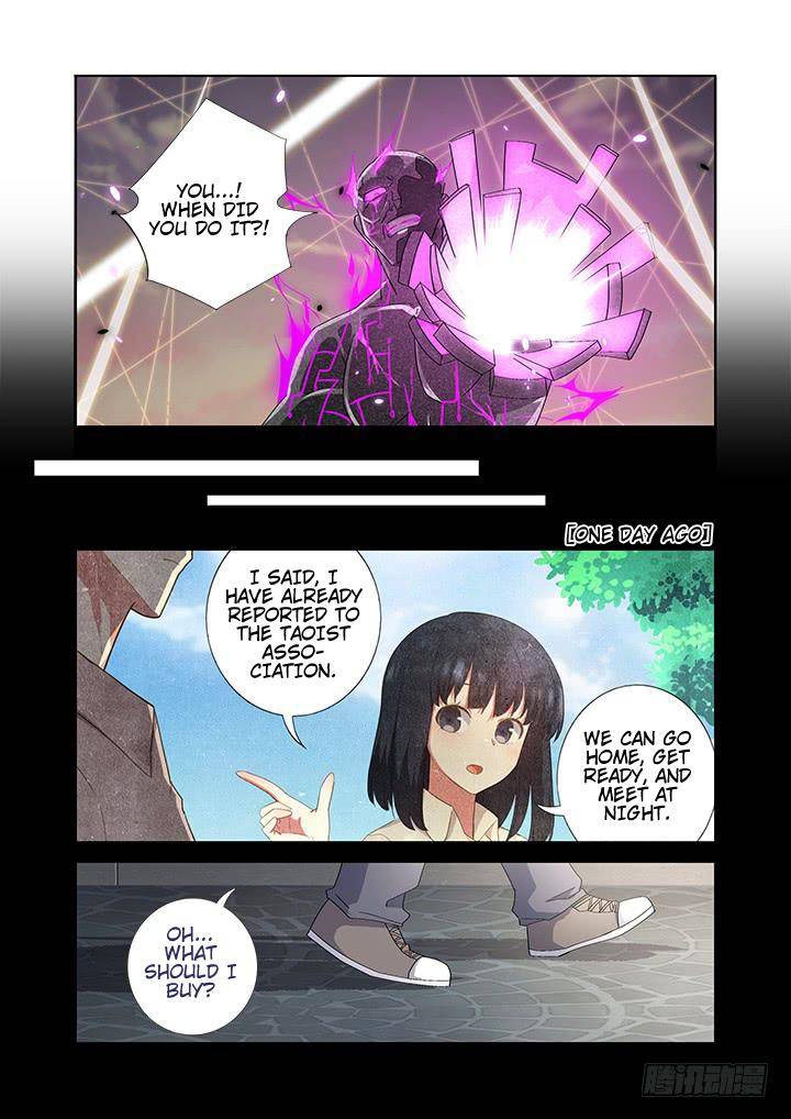Page 11 of Chapter 469
