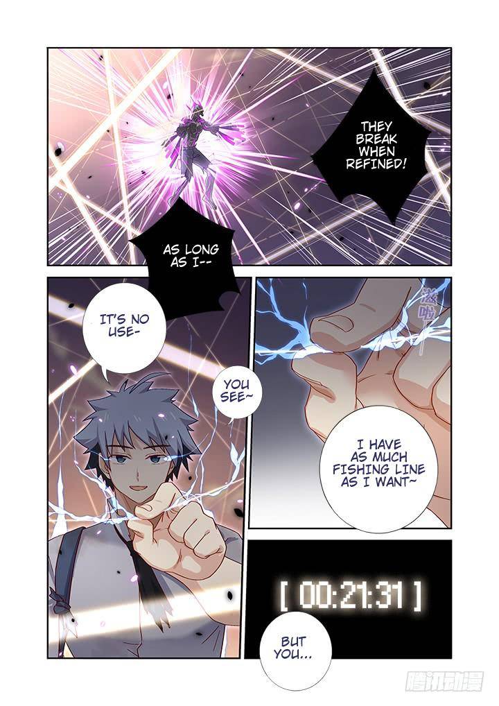 Page 14 of Chapter 469