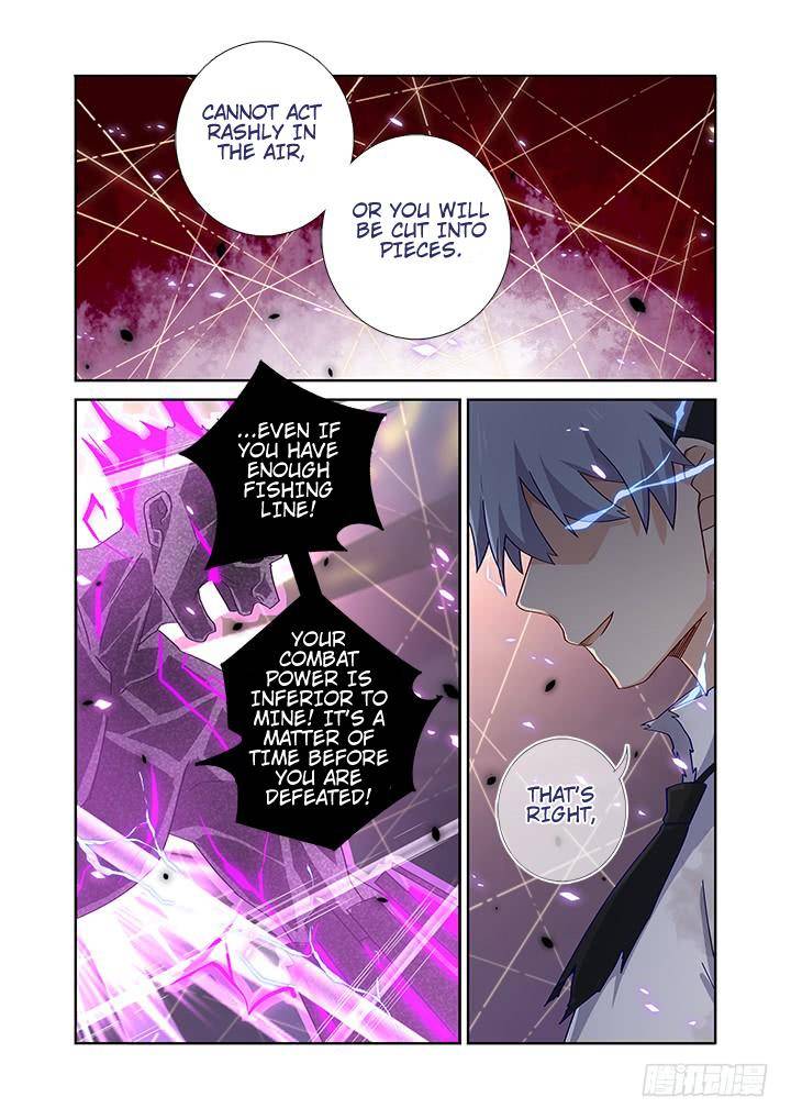Page 15 of Chapter 469