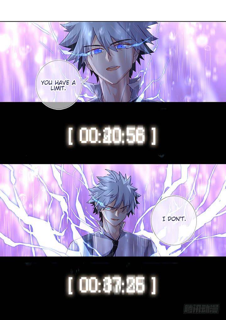 Page 17 of Chapter 469