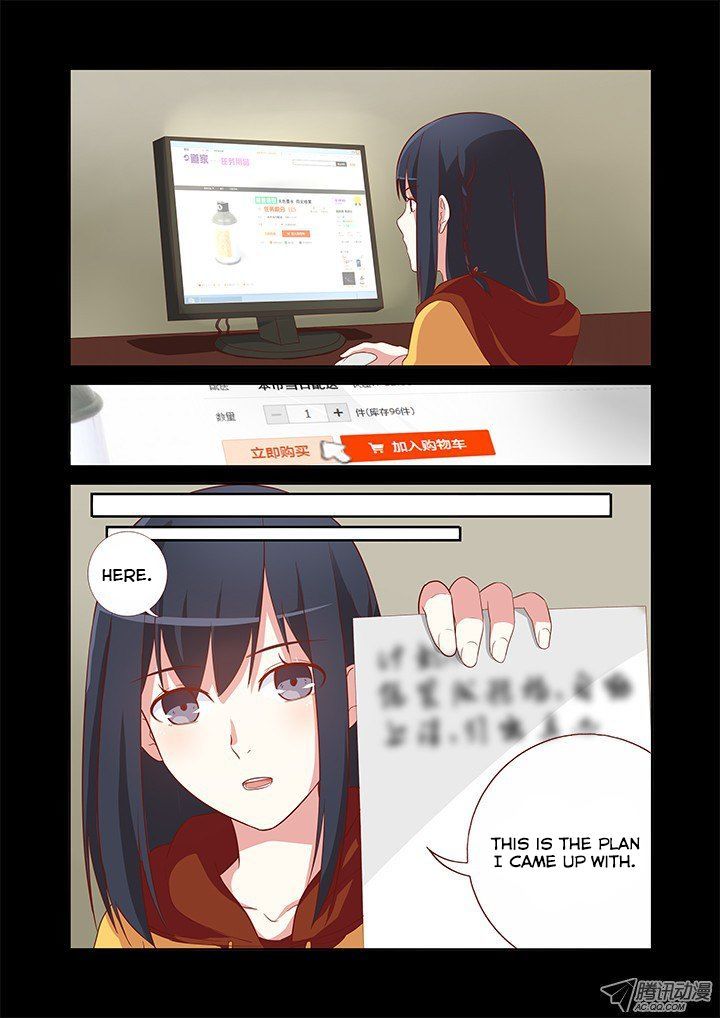 Page 8 of Chapter 47