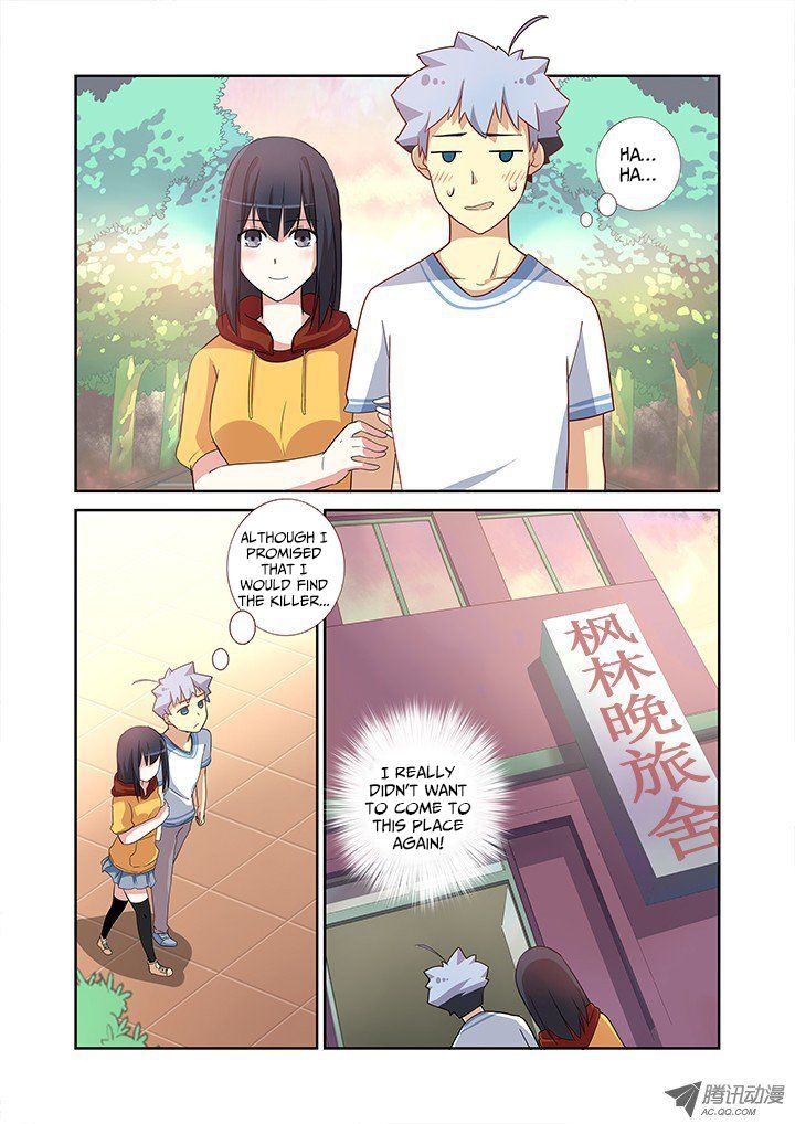 Page 11 of Chapter 47