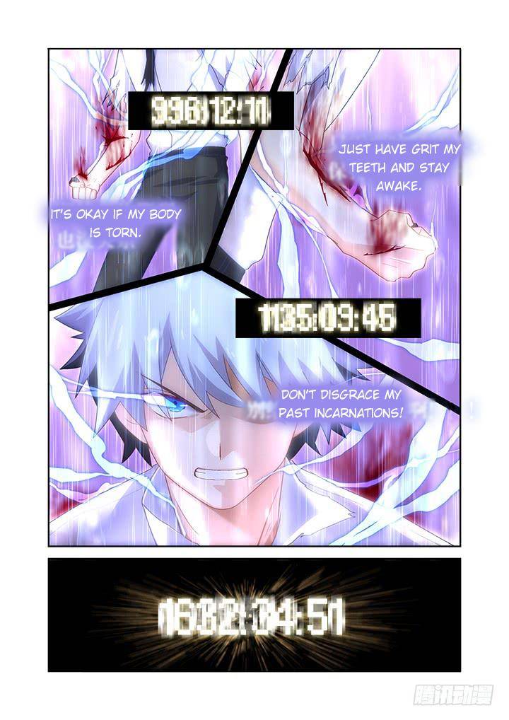 Page 3 of Chapter 470