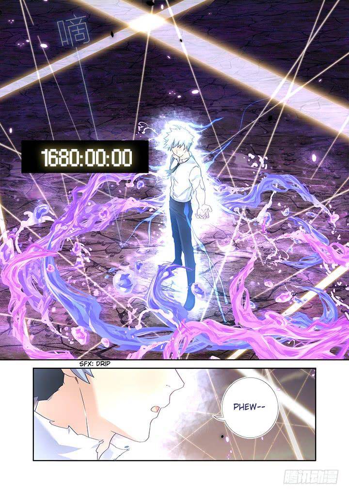 Page 4 of Chapter 470