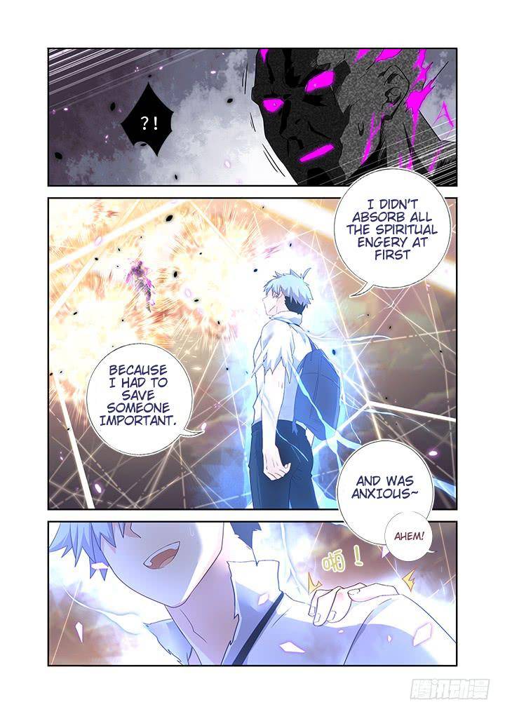 Page 5 of Chapter 470