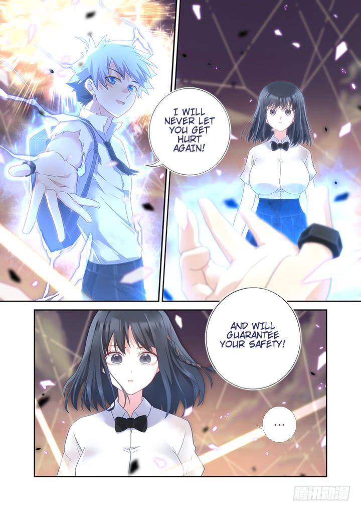 Page 7 of Chapter 470
