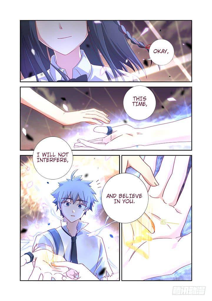 Page 8 of Chapter 470