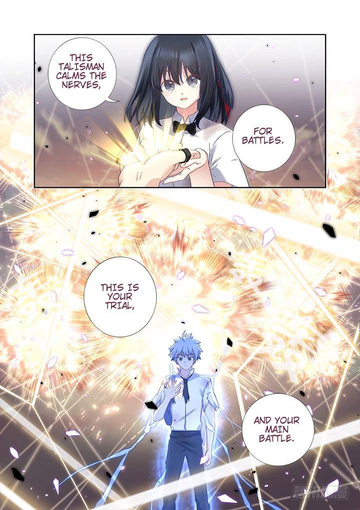 Page 9 of Chapter 470