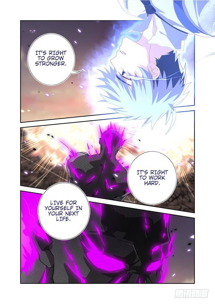 Page 14 of Chapter 470