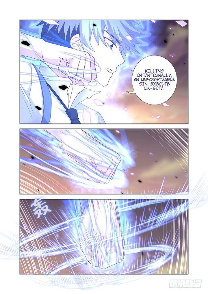 Page 15 of Chapter 470