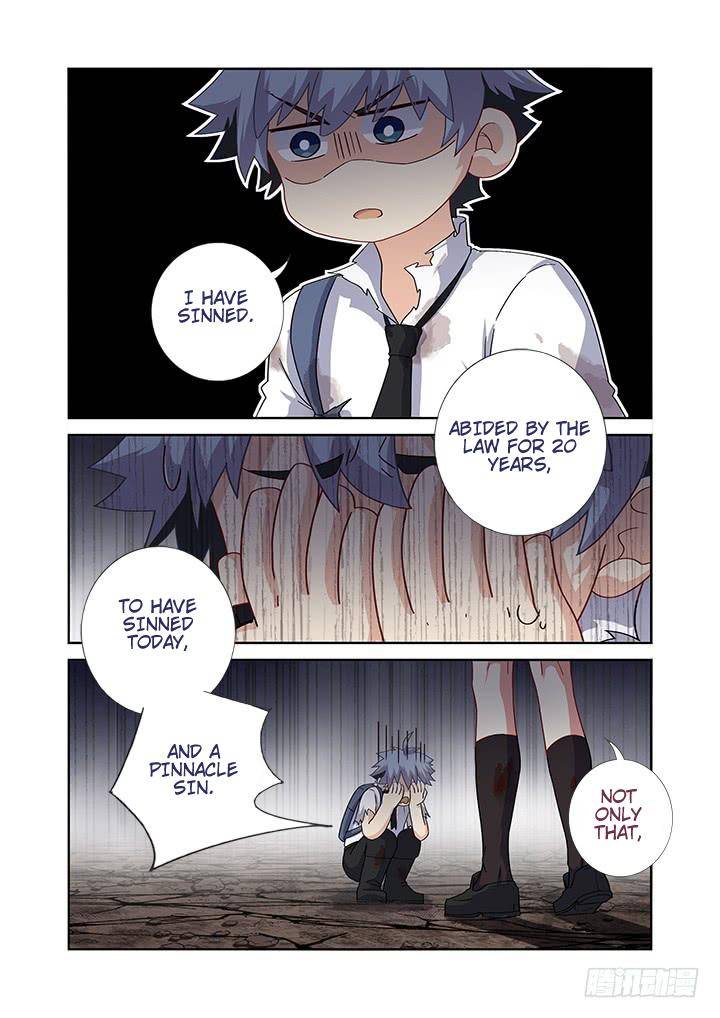 Page 3 of Chapter 471