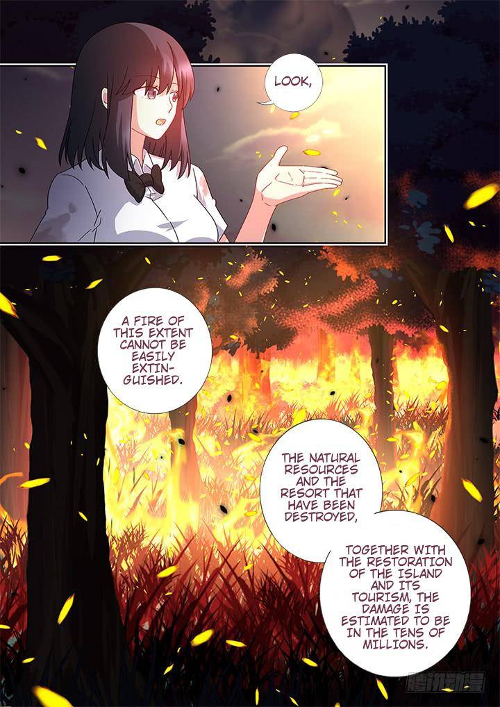 Page 4 of Chapter 471
