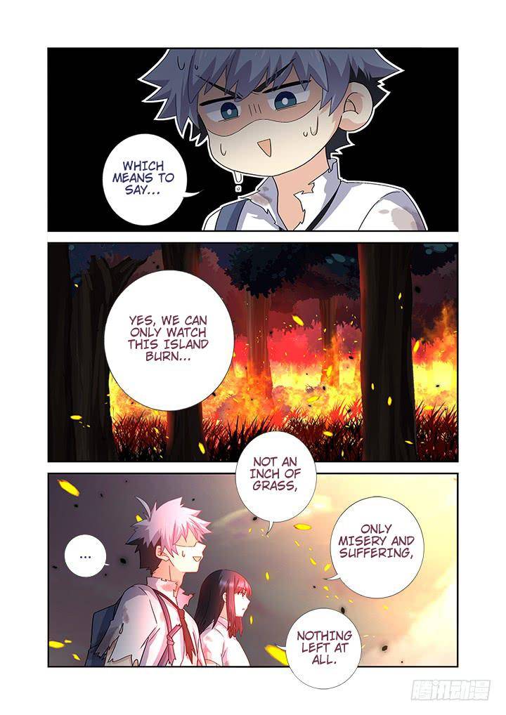 Page 6 of Chapter 471