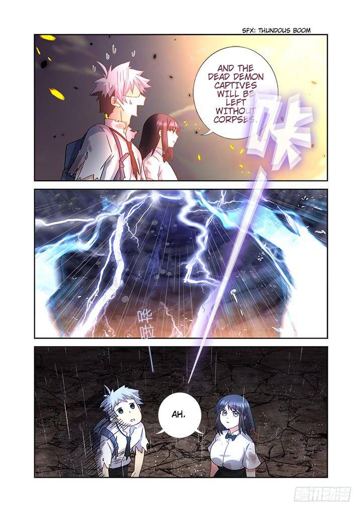 Page 7 of Chapter 471