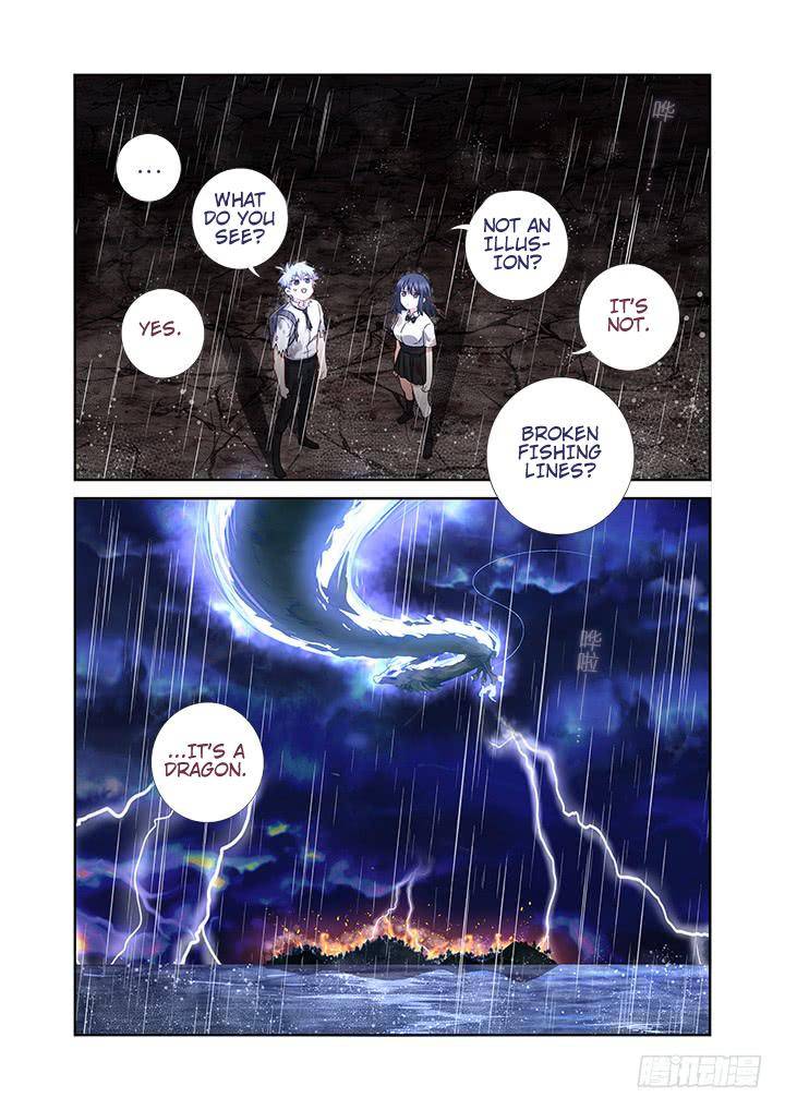 Page 10 of Chapter 471