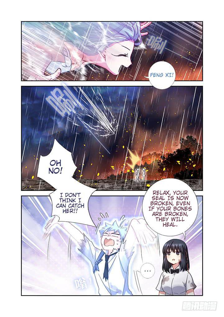 Page 1 of Chapter 472