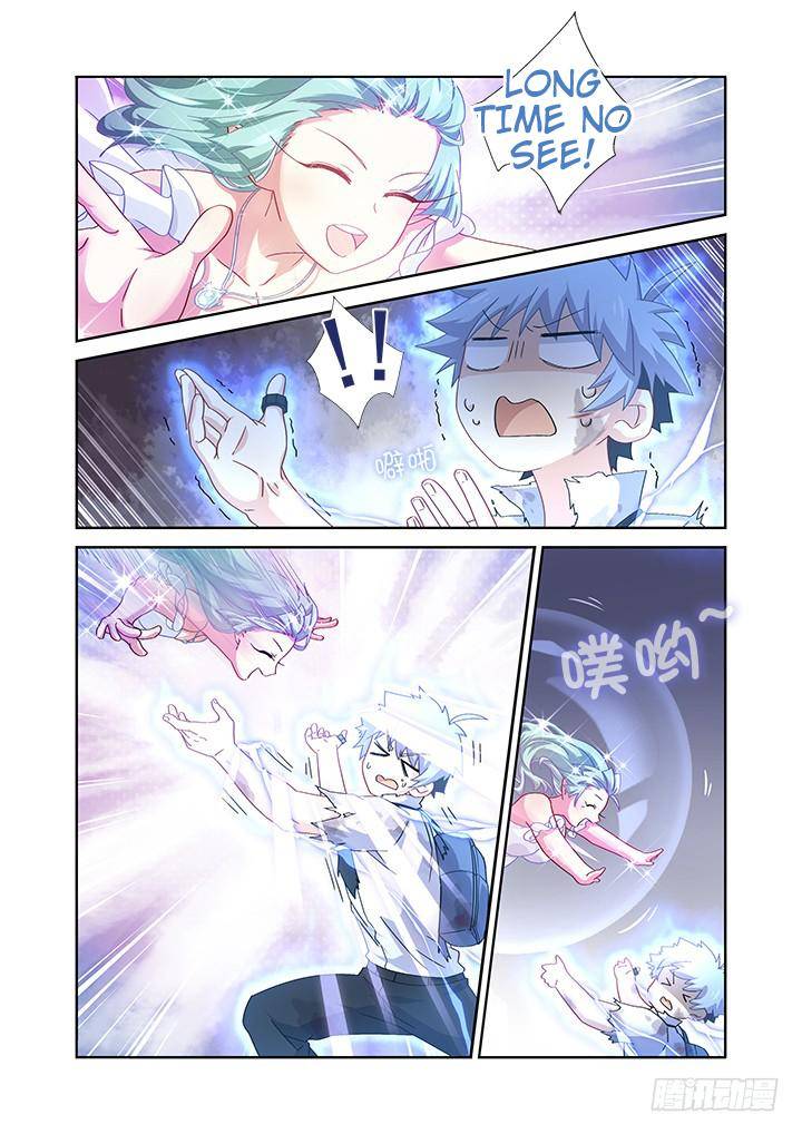 Page 2 of Chapter 472
