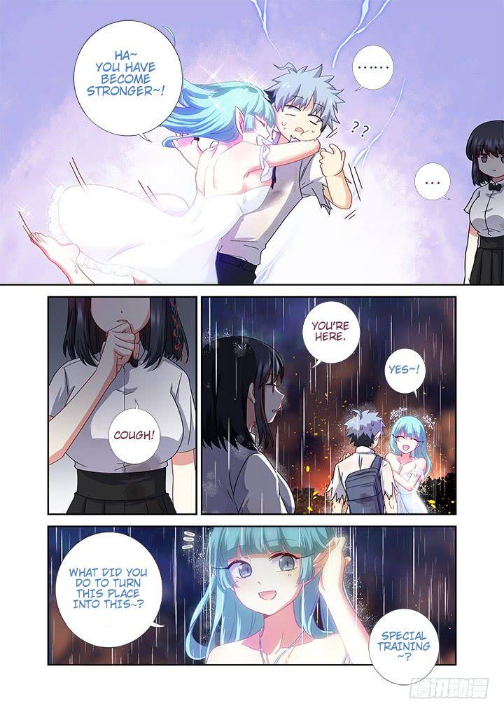 Page 3 of Chapter 472